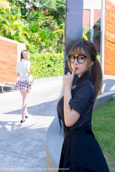 褚爷宠妻请克制